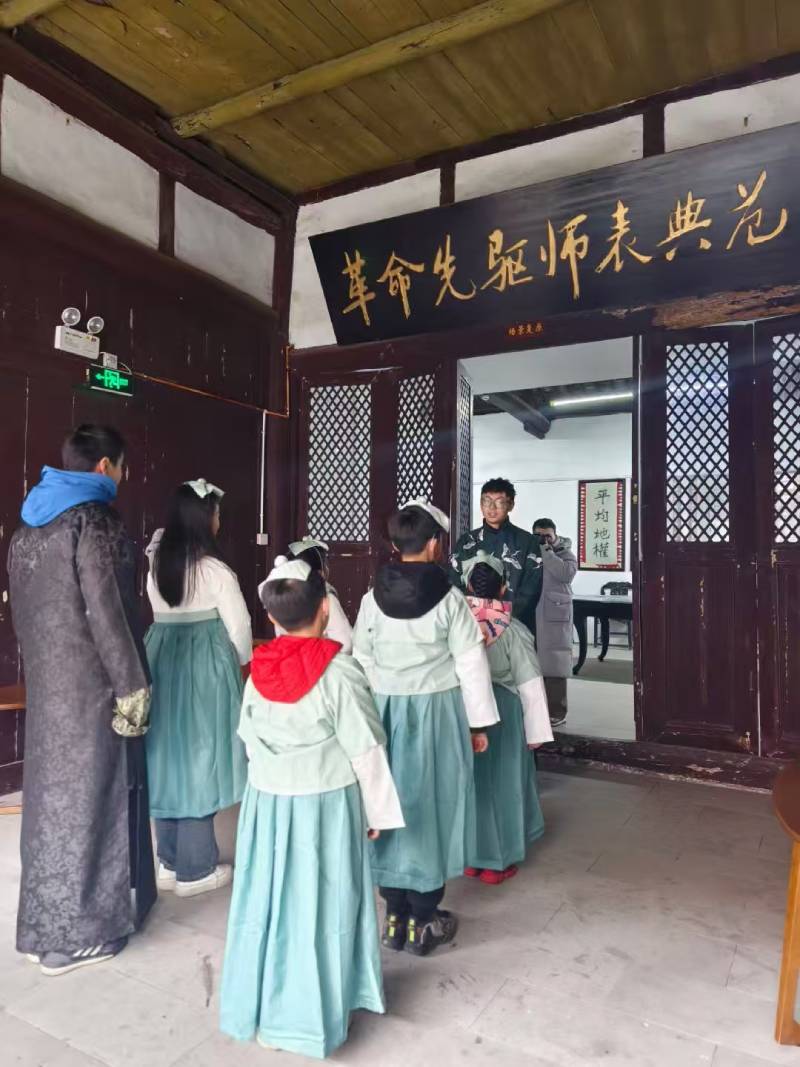 仁化县环保主题活动